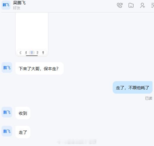 今天黑色星期五，行情不按套路出牌，多空反复横跳，空单实盘已保本出局，晚点在找机会