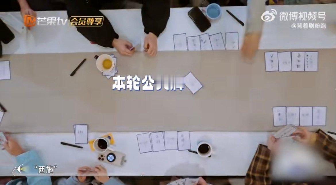 杨迪说杜华是娱乐圈西施 杨迪在《我们的宿舍》里把“临场发挥”玩成了艺术！名人牌游