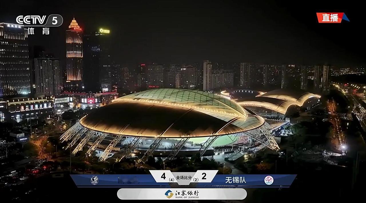 苏州奥体作为中立场地承办了今年的“超级杯”、足协杯决赛，我们南通体育会展中心（南