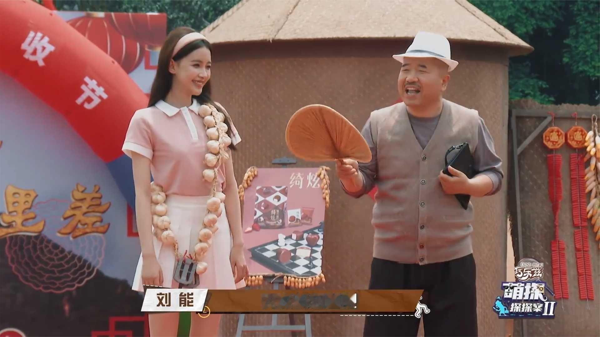 孙怡“整容式”离婚！像是完全变了一个人，董子健后悔不？