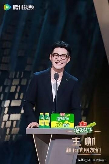 脱口秀节目看来是真的不行了，请不到嘉宾，还有知名导演临时爽约不来节目。主持人张绍