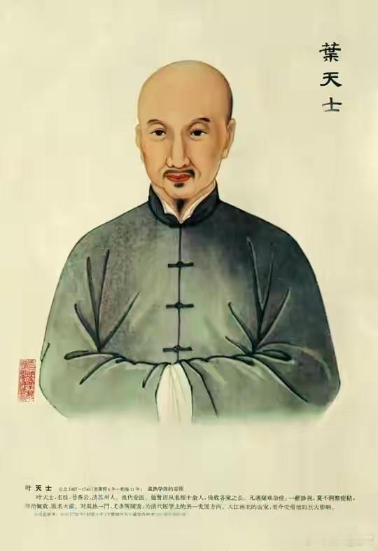 桑葚养阴配伍妙用：专补胃阴、滋肝肾、充盈一身津液桑葚味甘酸寒，入心、肝、肾、胃经