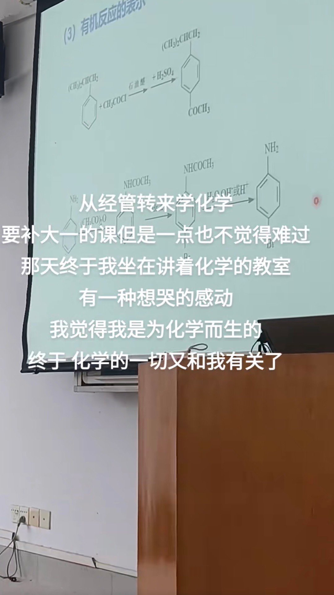 好羡慕知道自己喜欢什么的人有时候热爱是不需要考虑找工作的[泪] ​​​