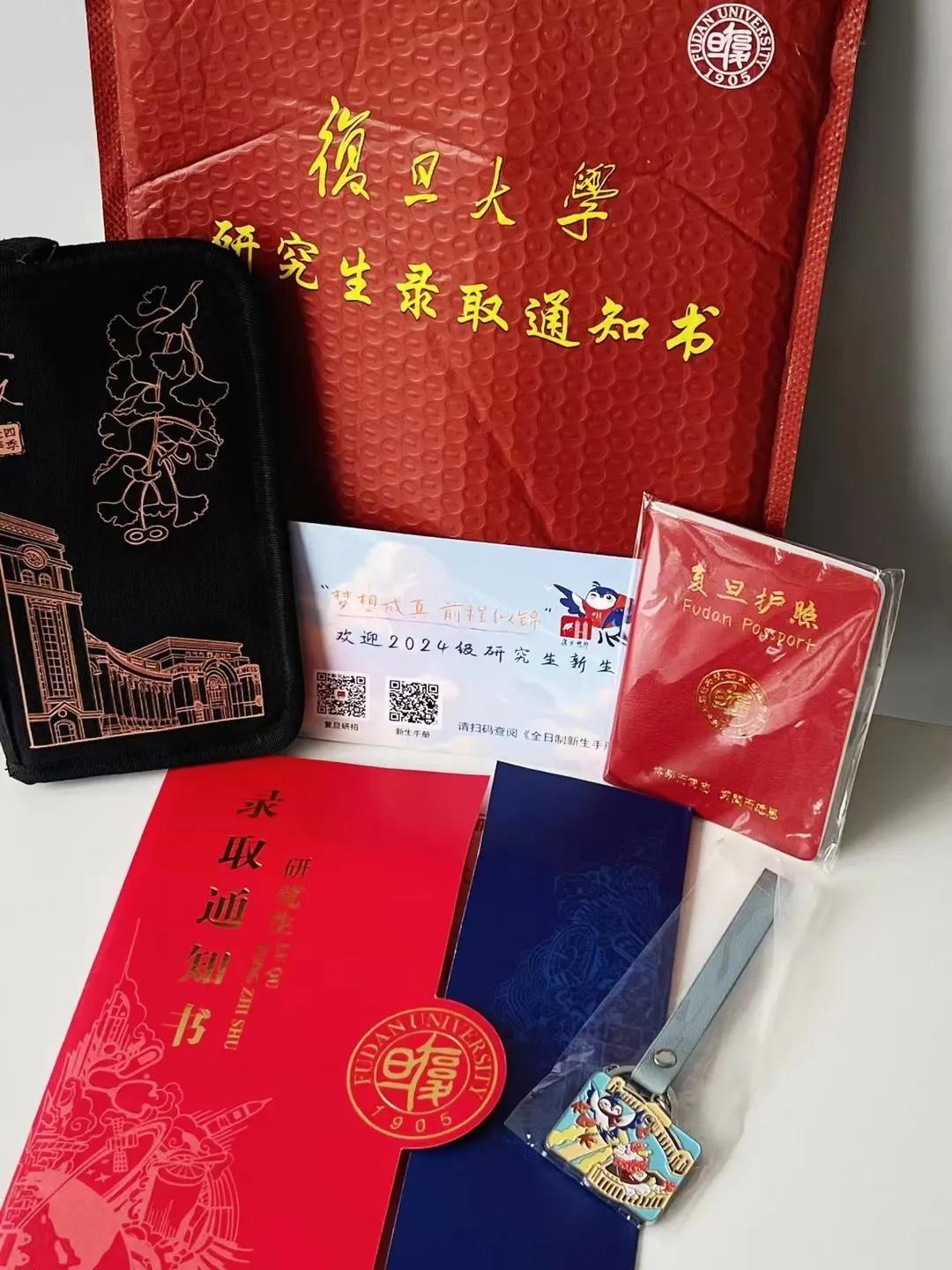 最近同事们的好消息一个接着一个，先是孙老师的女儿考上了北大的硕士研究生，今天又看