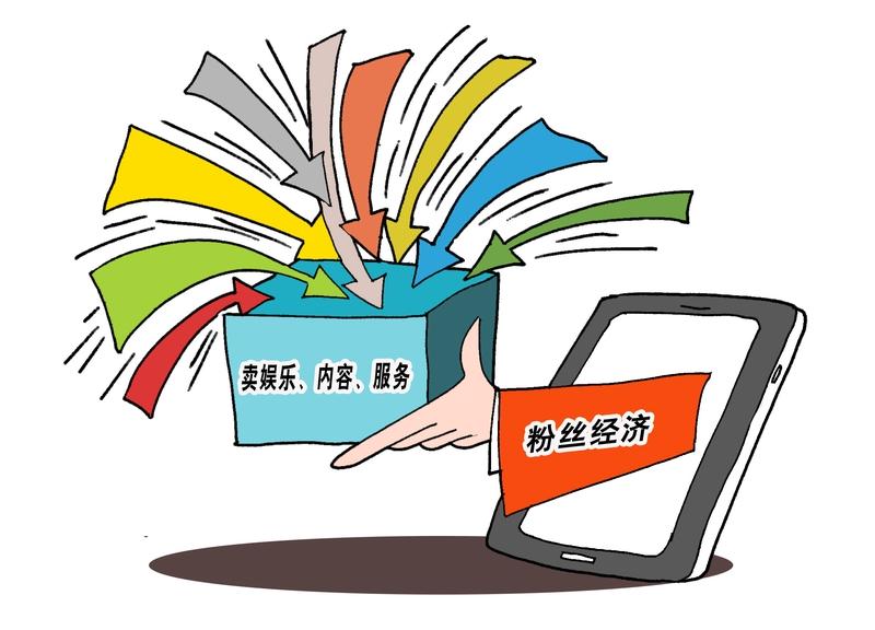 体验经济融入生活的例子俯拾皆是。就拿星巴克来说，一杯咖啡因“第三空间”的体验实现