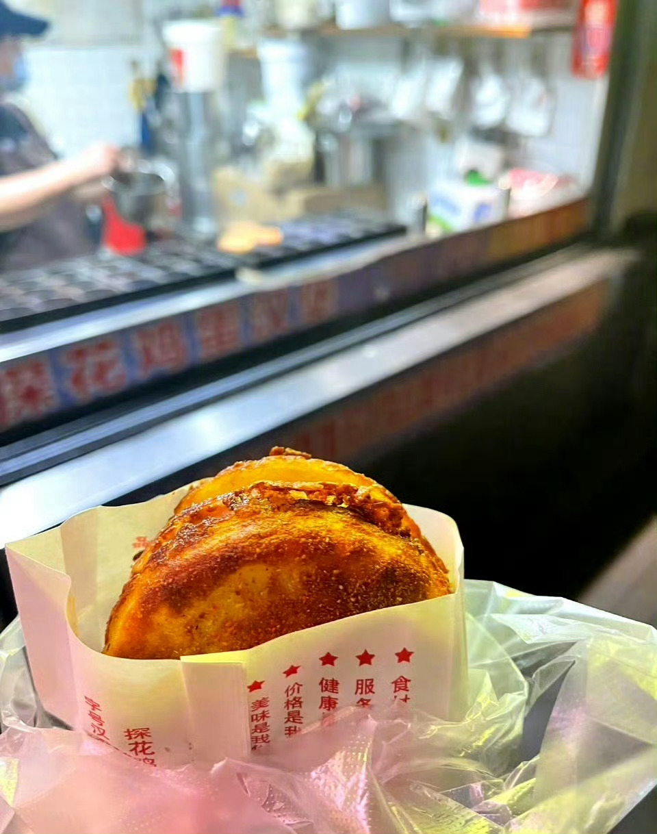 因为妈妈蒸了三片芋头跟她发脾气了 ！！！ 