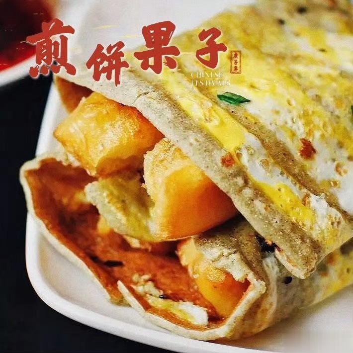 【介似天津味道——津味早餐#寻美天津# 】来天津，不尝一尝地道天津味怎么能行？古