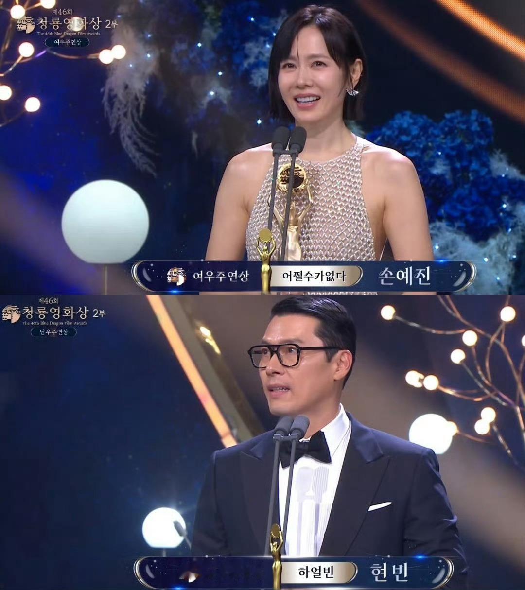 我喜欢的男演员和我也很喜欢的女演员顶峰相见，青龙奖同台封帝后，cp的最高境界当如