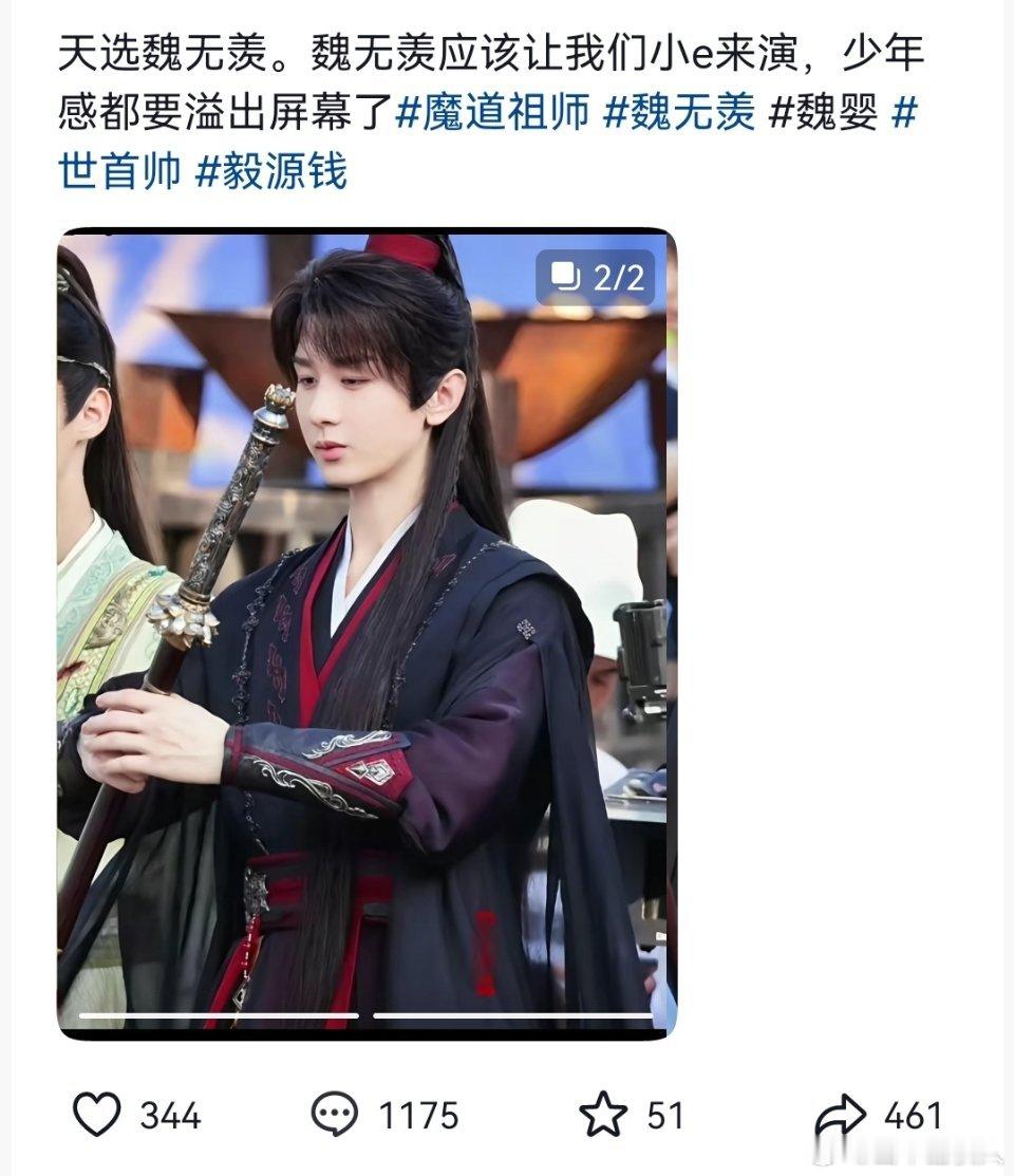 除了ie谁来逗我笑，专门确认了下，是真粉丝[doge] ​​​