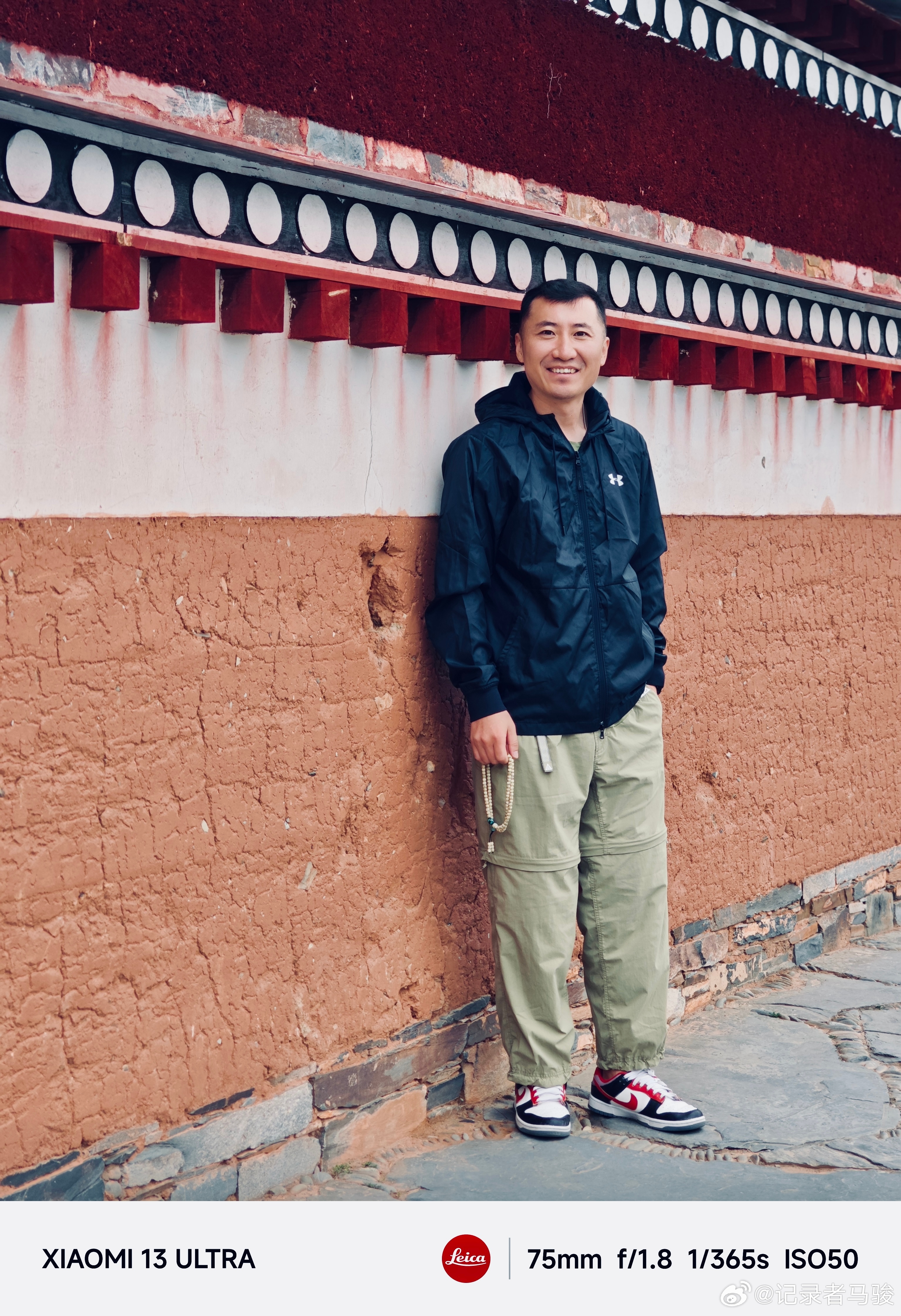 最重要的事，就是要享受生活，活得快乐。好梦~~~ ​​​