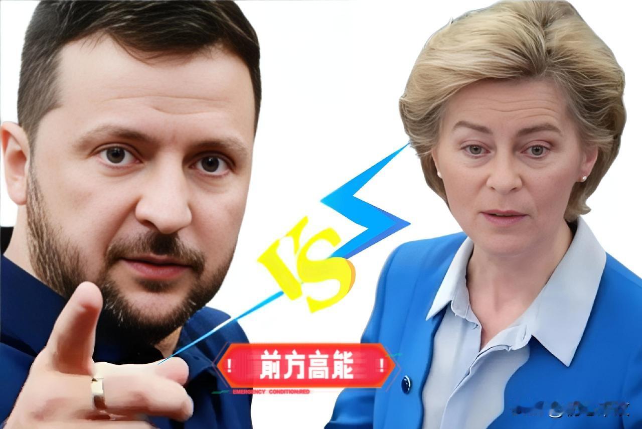 最新消息，
乌克兰正式宣布了！

9月15日，乌克兰副总理库布拉科夫说，乌克兰与