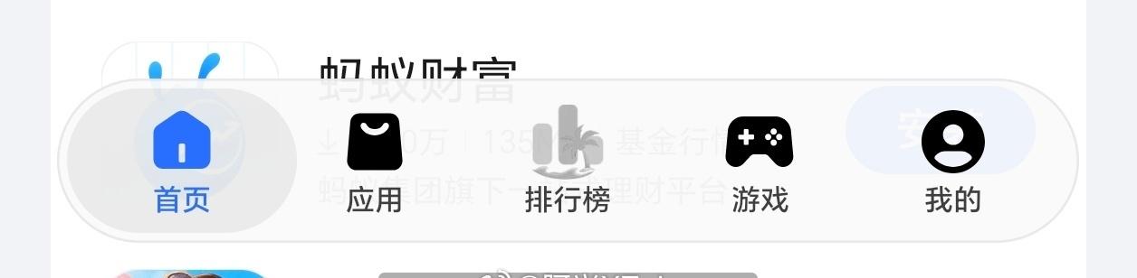 今年各家都做了悬浮导航栏，那么第三方APP应该也会切到悬浮导航栏吧，今年是液态玻