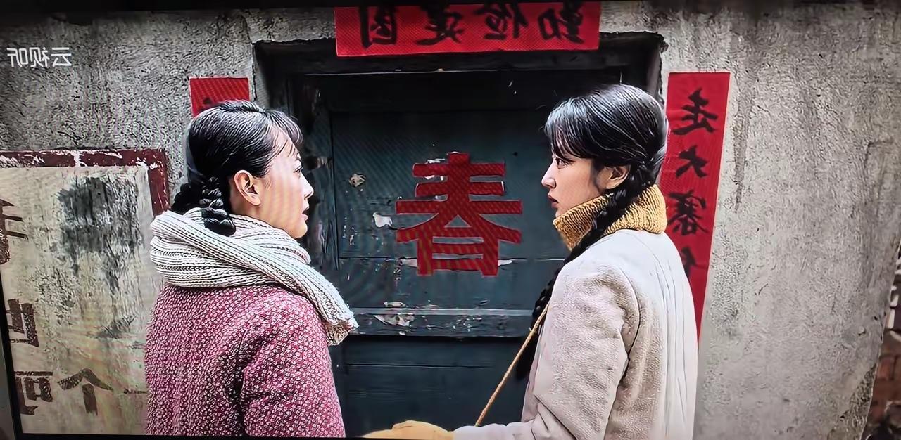 追剧《纯真年代的爱情》  觉得费霆就是一个没心没肺、烂泥扶不上墙的人。
    