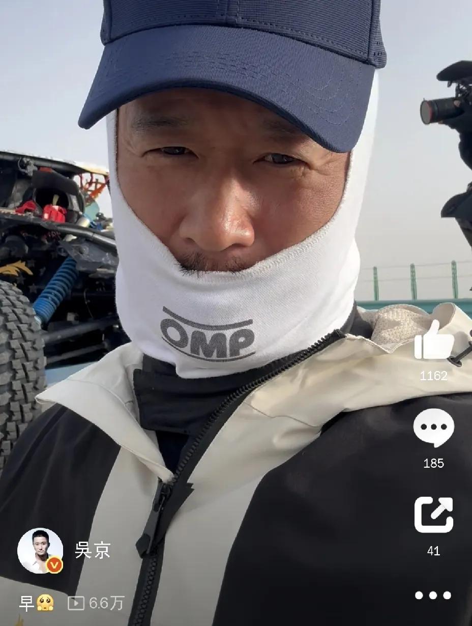 吴京，太无语了！

5月27日一大早，吴京在社交平台更新了一段视频，视频里的他满