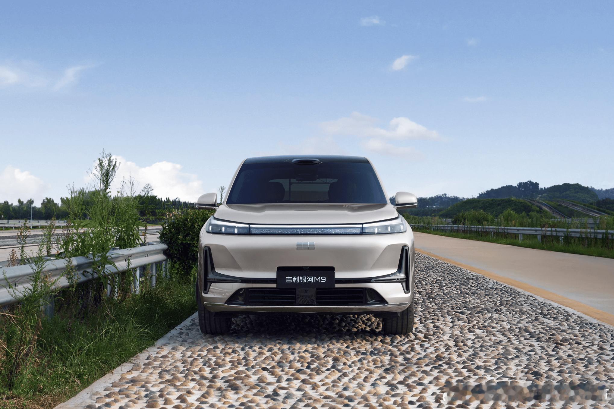 CLTC馈电油耗仅4.8L！雷神EM-P电混系统+星睿AI云动力，满油满电跑15