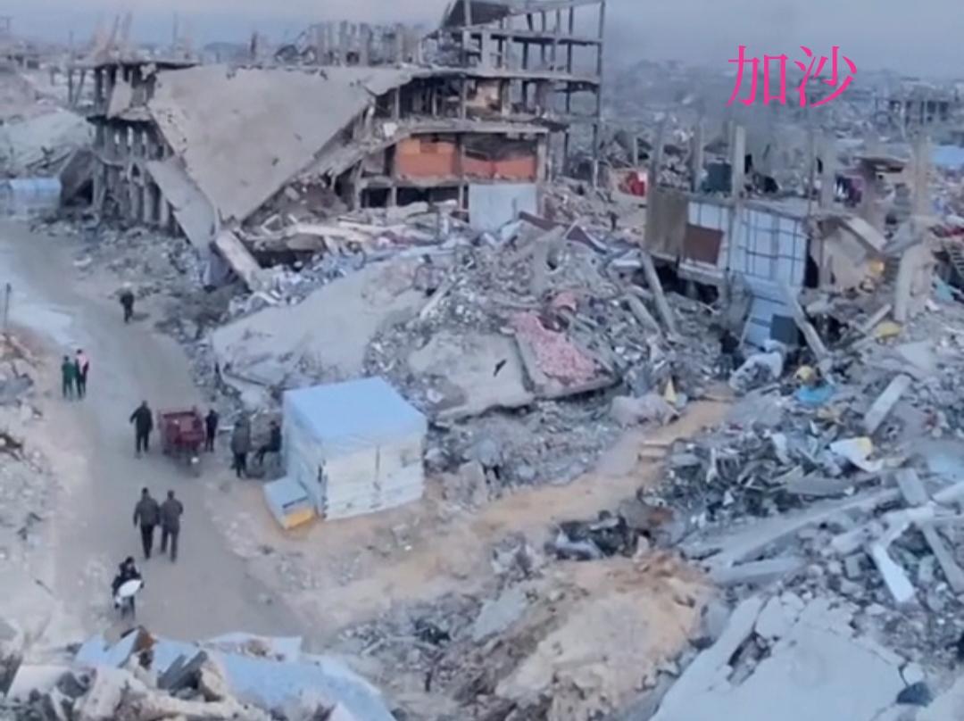 看到满目疮痍的加沙现状，我们更应该珍惜来之不易的盛世与安稳生活！

战争只能带来