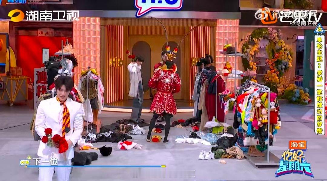 颜安张颜齐乱成一锅粥趁热喝了吧你好星期六 颜安张颜齐组队就是搞笑buff叠满！换