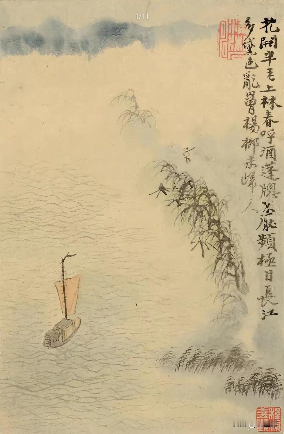 石涛反对当时四王主导的摹古风气，不照搬古人山水图式。不是照着诗句一一描摹景物，而
