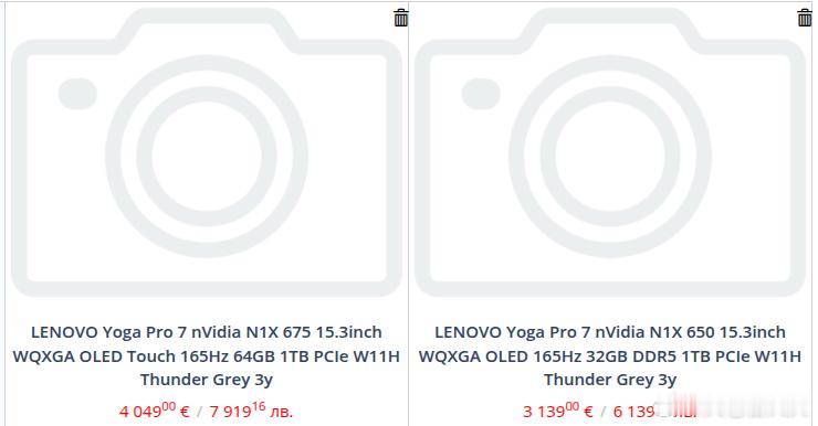 联想首款搭载NVIDIA N1X处理器的RTX Spark笔记本，顶配型号售价高