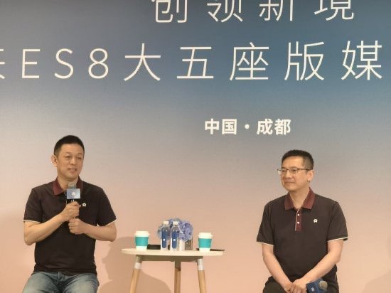 李斌谈存储涨价【李斌称蔚来ES8成本涨了近2万元】蔚来 ES8 大五座版上市发布