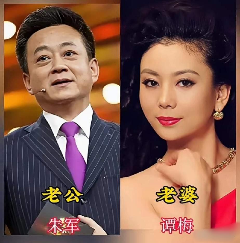 九对央视神仙主持夫妻合集，台前业务过硬气场十足，台下温柔相守心意相通，彼此优秀并