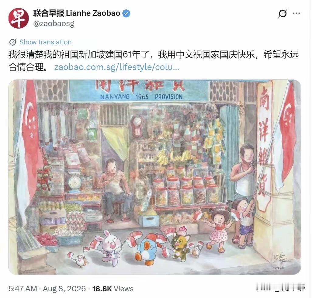 几个意思？
