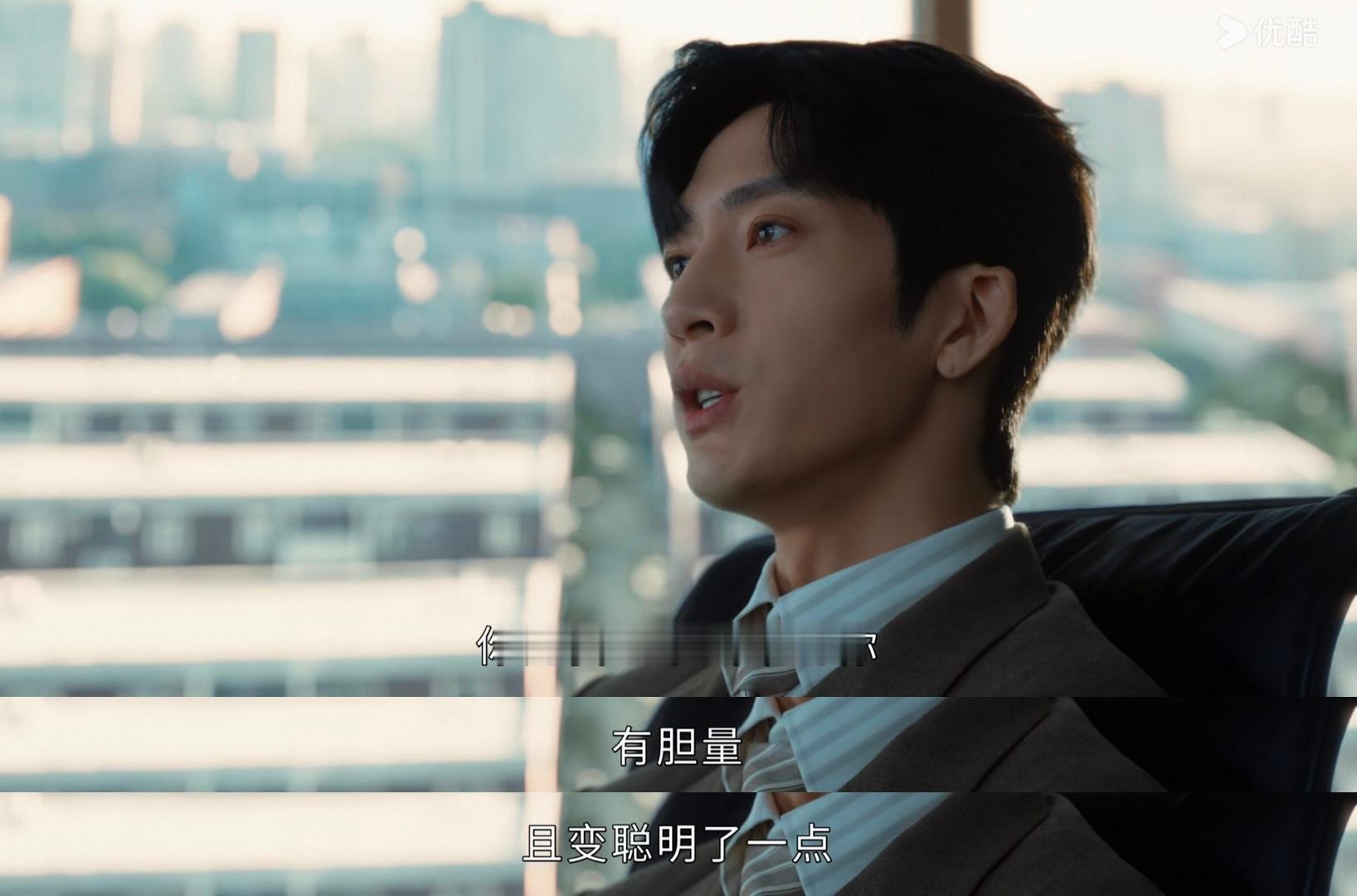 小说前期要是学会剧里前期这张主动开口的嘴，别说三年了，三个月就能结婚怀上了 ​​