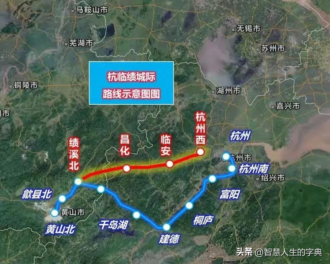 杭临绩高铁的暂缓，折射出当前铁路规划中“存量约束”与“增量诉求”的深层博弈。这条