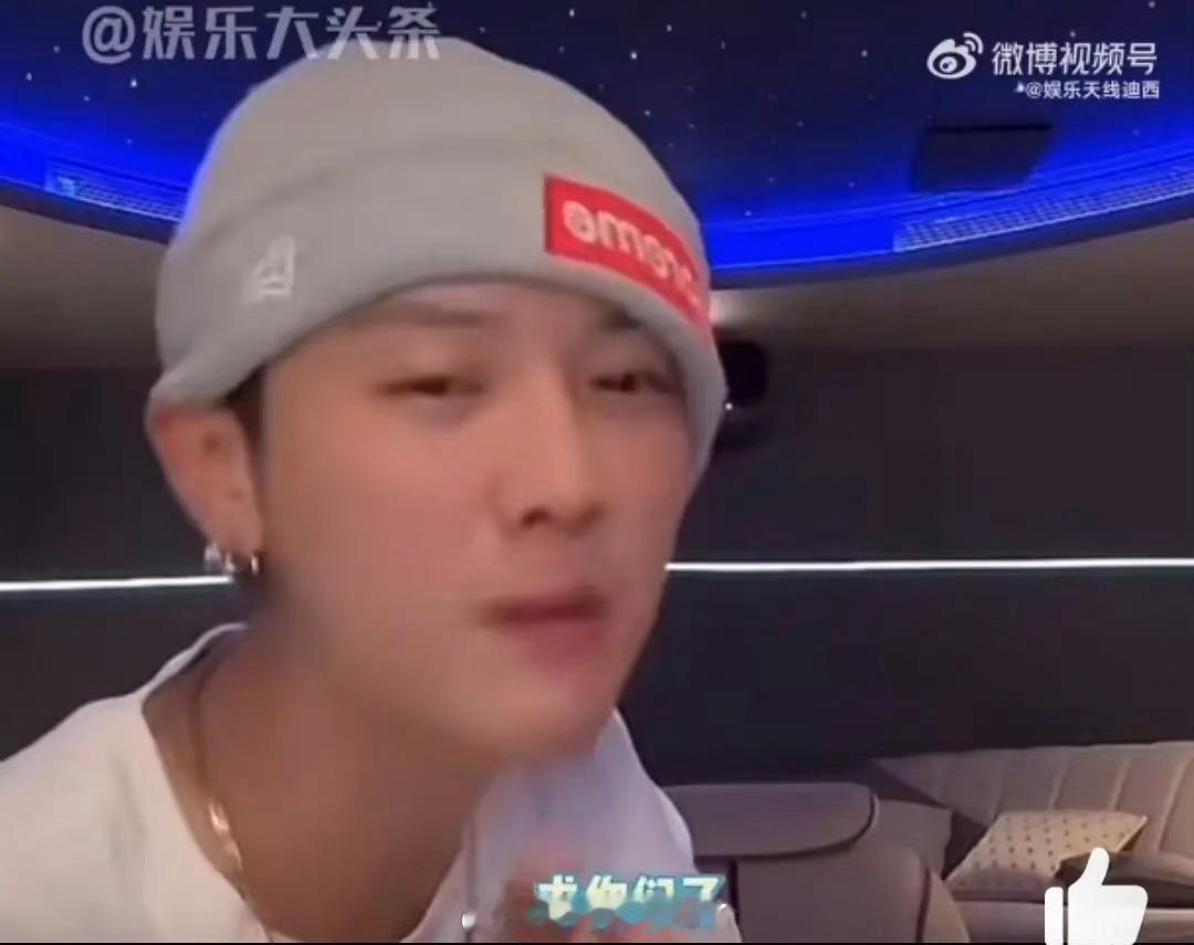 鹿晗上一次被吐槽该化妆，这一次就设置了仅粉丝评论。是玻璃心吗 ​​​