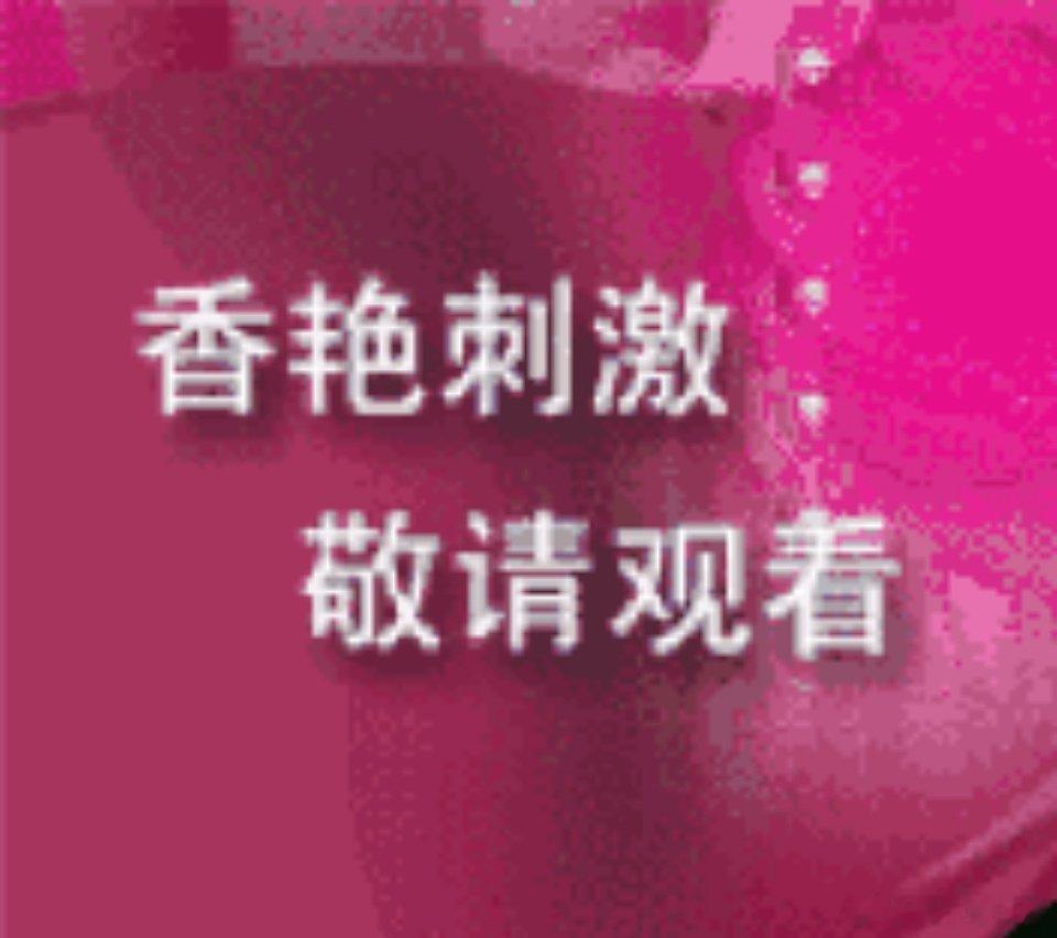 今日——甲辰年丁卯月壬辰日[污]又是一个卯辰穿。本壬水胃疼➕头痛[苦涩]。今天的