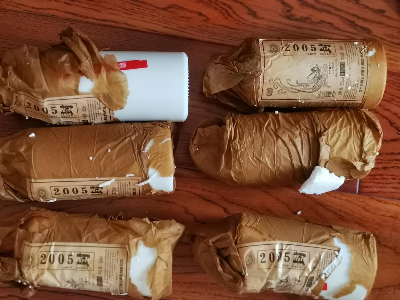 对“双11”售卖假酒者，抖音平台与厂家该不该负连带责任？

“双11”大战销烟刚