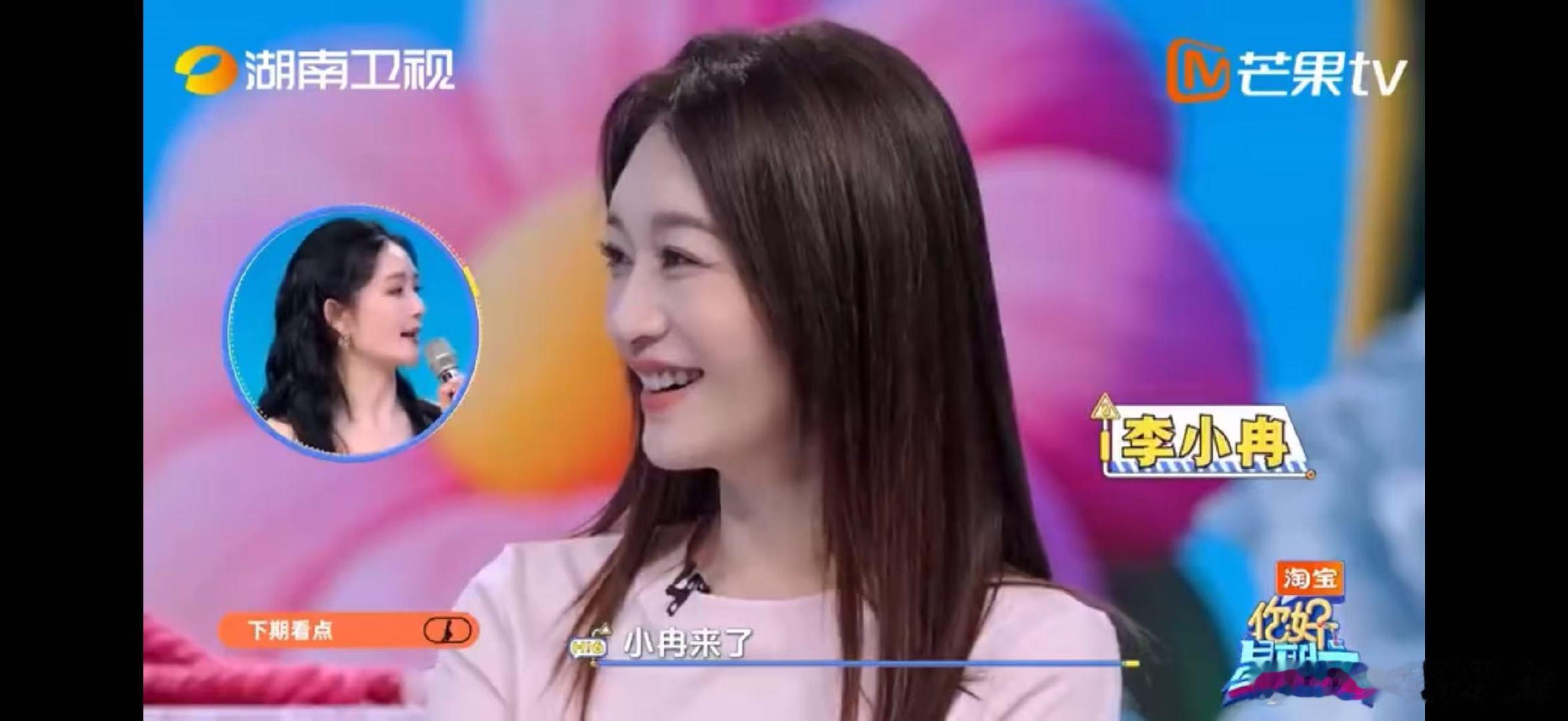 何炅谢娜李小冉老友相聚你好星期六时隔多年再玩同款游戏，再看经典名场面，这种感觉真