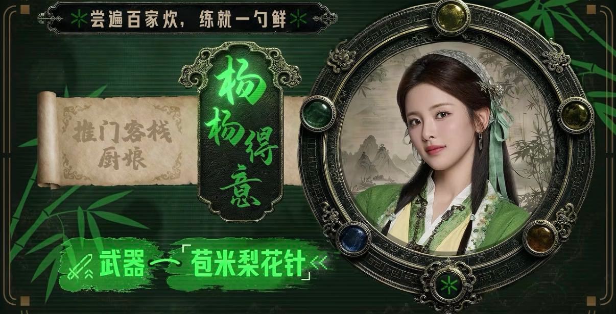 开推团全员秒认刘宇宁腹肌开推团全员认出刘宇宁折腰腹肌照为《折腰》魏劭一角系统健身