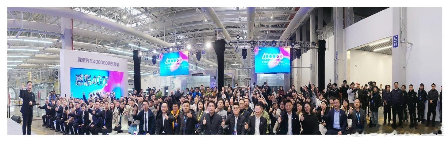 深蓝邓承浩：12月深蓝交付量已经超过了3.6万台。2025年计划中国区交付超过4
