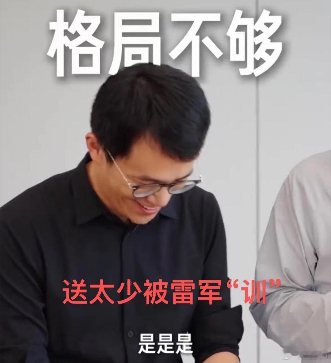 小金刚这十年一直稳扎稳打，如今取得4.2亿台的好成绩真了不起[赞]此次王腾在十周