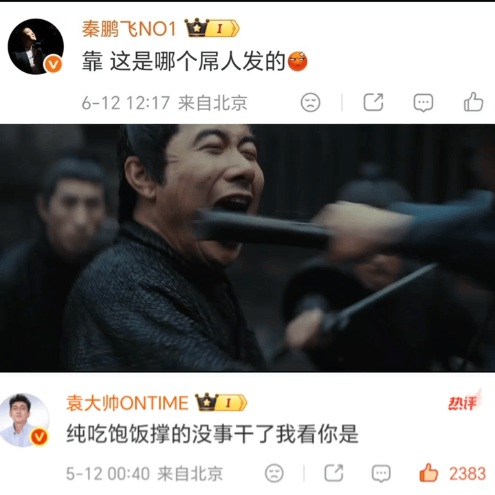 好图！有人说我心肝时我就这样👇 