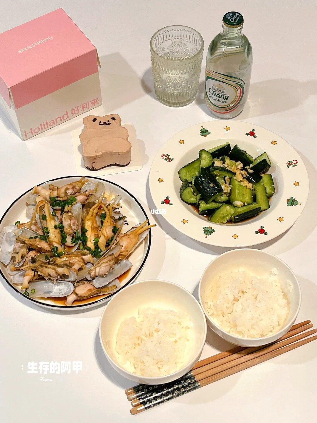 二人食👫🏻肉质肥美的蛏子 搭葱油鲜掉眉毛