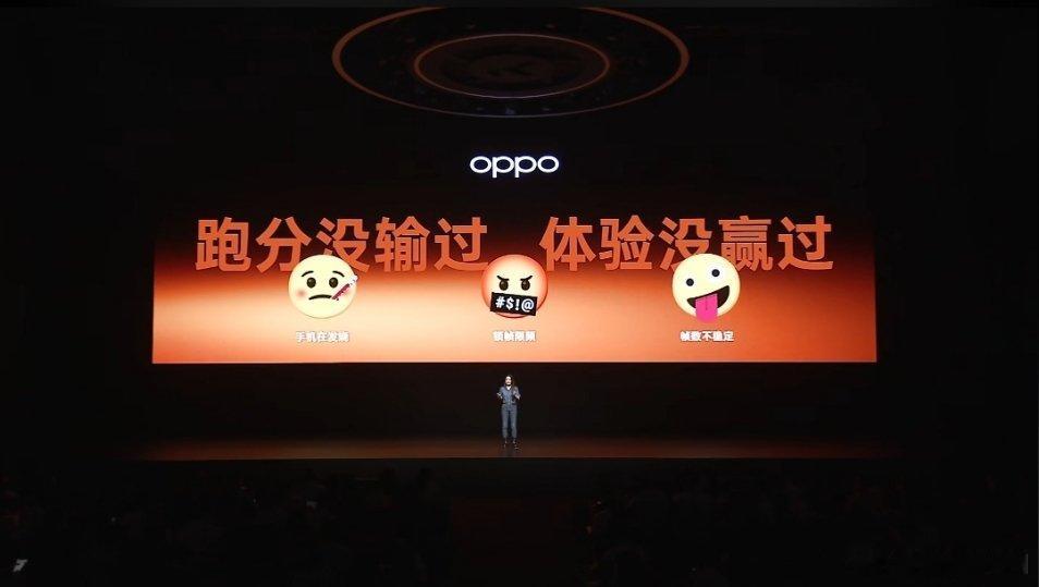 OPPO是真敢说啊！[阴险]OPPO K13 Turbo 系列有三款颜色，我喜欢