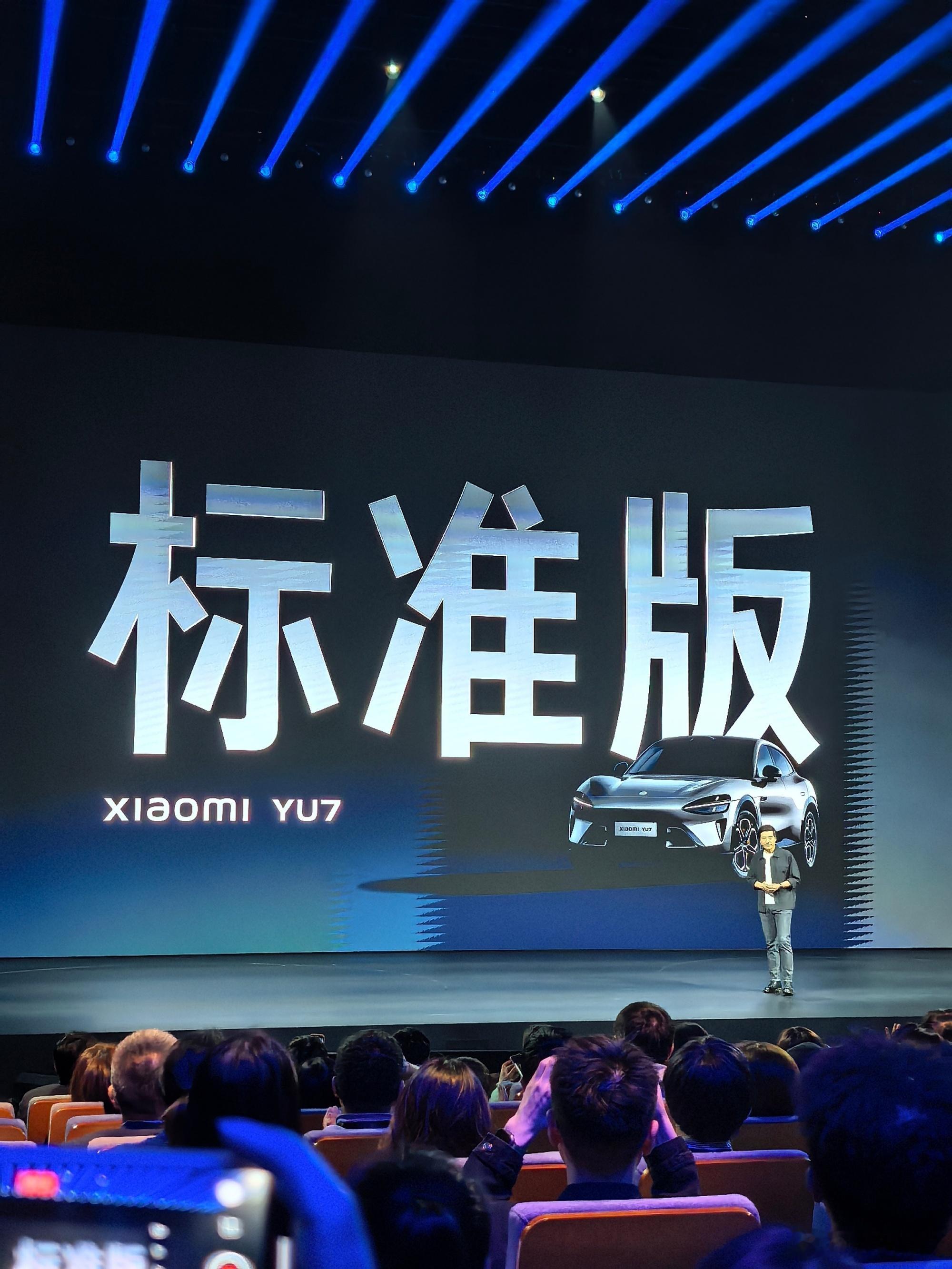 小米YU7首战Model  Y八败两胜今天推出真 标准版YU7 23.35万！期