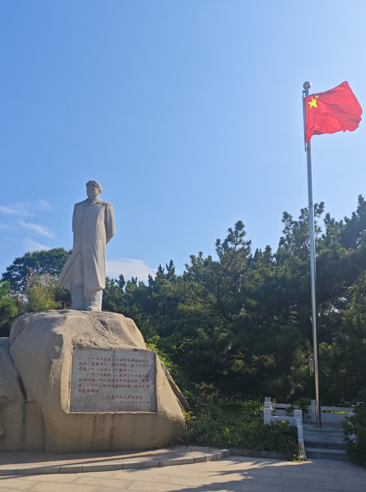 心目中的北戴河

北戴河，在我的心目中就是一块绝好的风水宝地。小时候不知道北戴河