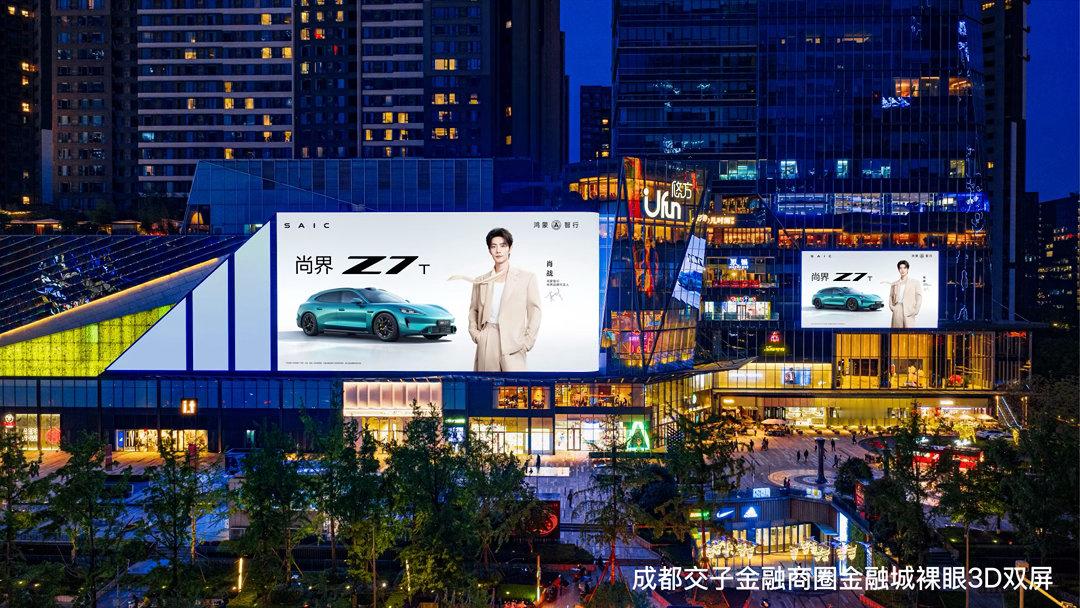全国偶遇肖战全国随处可见肖战 是随处可见的肖战走到哪里都能遇见的惊喜，是属于肖战