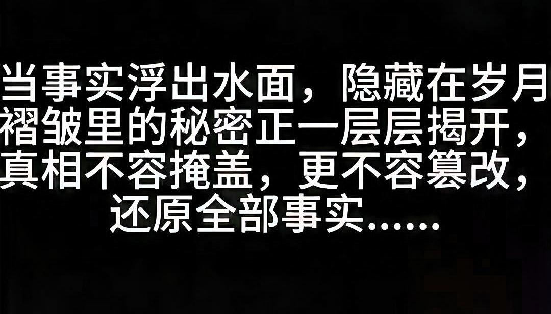 看破防了！
许妈2020年求医短信，字字都是母亲的血泪！

还原真实过往！旧短信