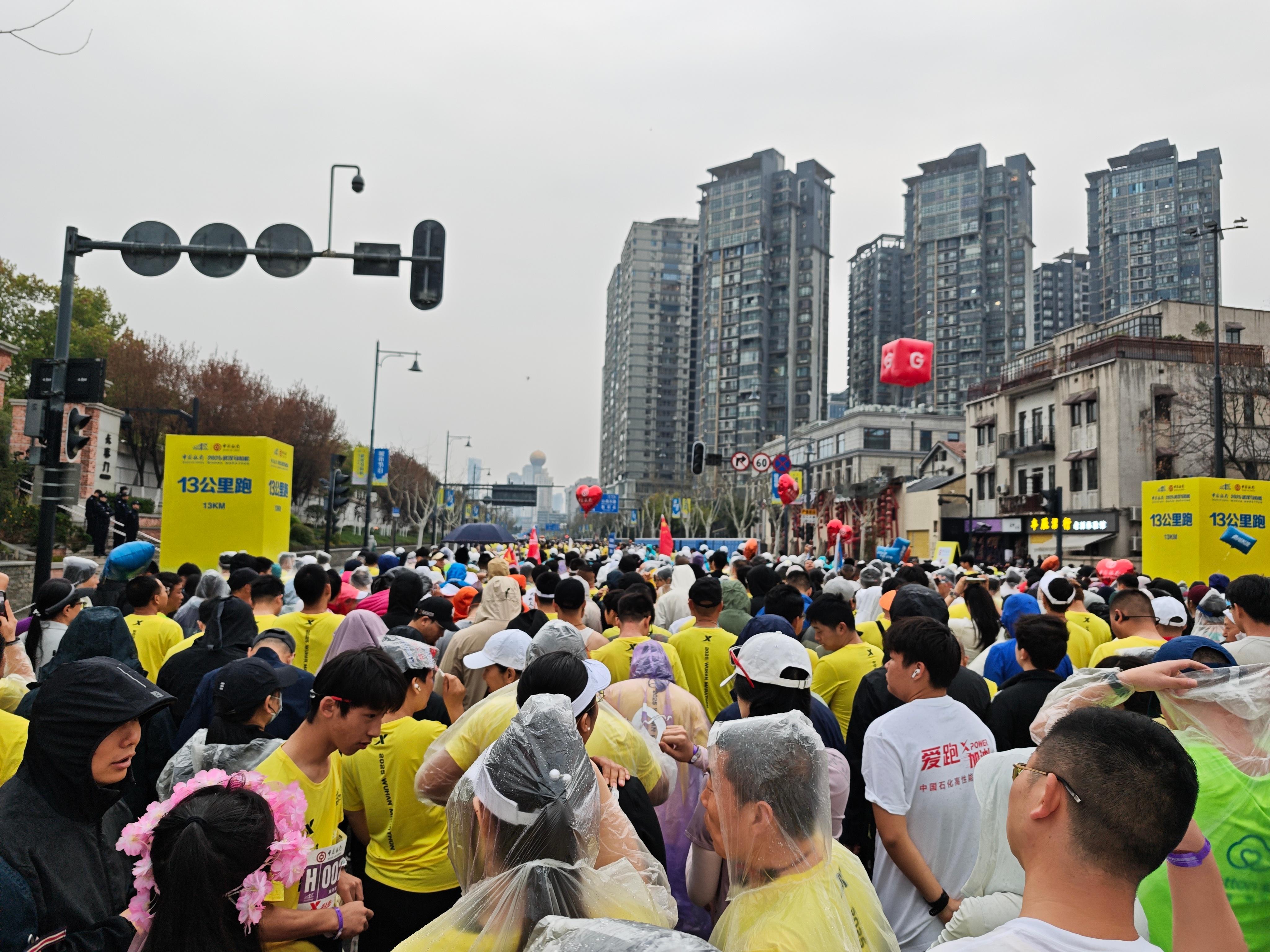 2026武汉马拉松今天下午2点开启报名，将于2026年3月22日7点30分起跑！