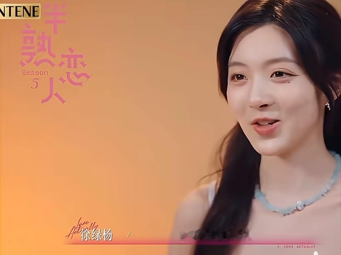 半熟恋人柳柳和周佑凌这段感情里最骗不了人的就是本能。真正动心的人，不会反复迟疑后