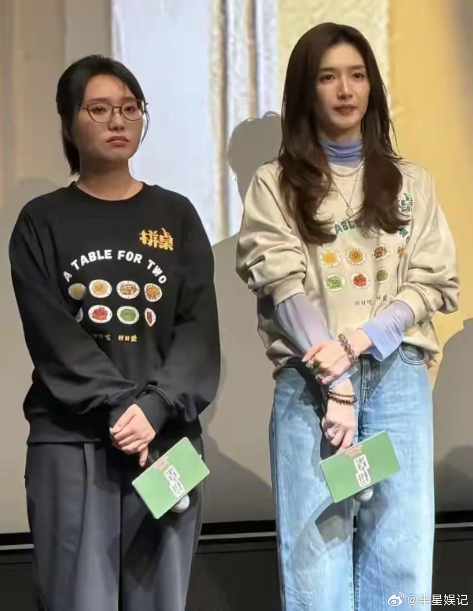 穿和穿搭真的不一样啊