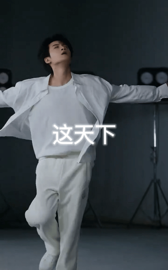 我后知后觉啊，tme这个，有没有相当于全家桶代言人啊，图是刚存的，作图的檀丝真有