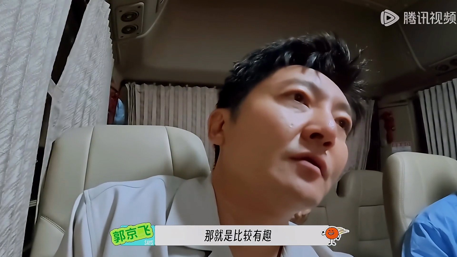 郭京飞说刘宇宁可以演话剧郭京飞铁了心想拉刘宇宁演话剧宇宁其实是可以演话剧的，郭京