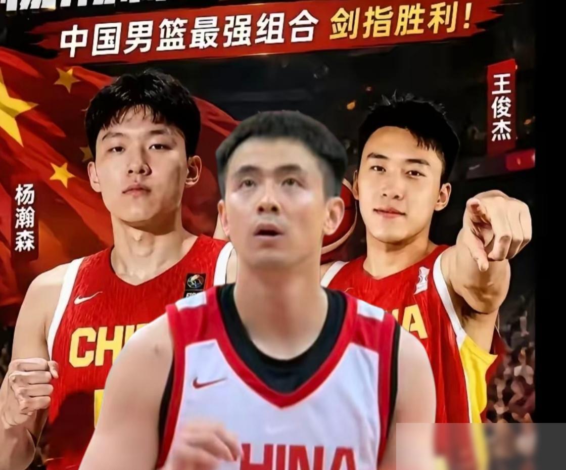 要我说，中国男篮别再幻想大胜日本男篮20分以上了，这场73比92，打掉的不只是比