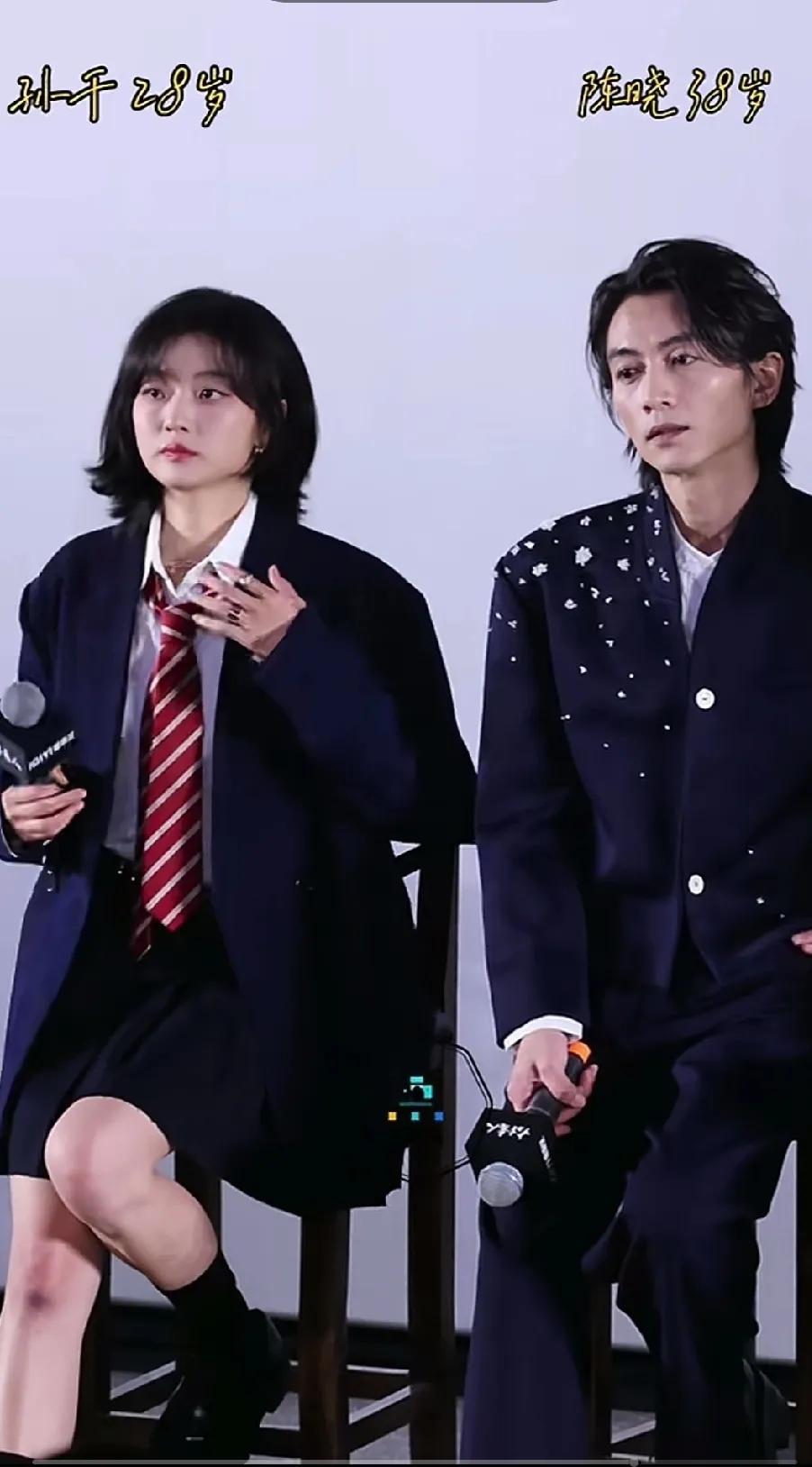 陈晓瘦的都没有了精神，两眼无神，也没有以前自信，太瘦了显老，比实际年龄老了二十岁