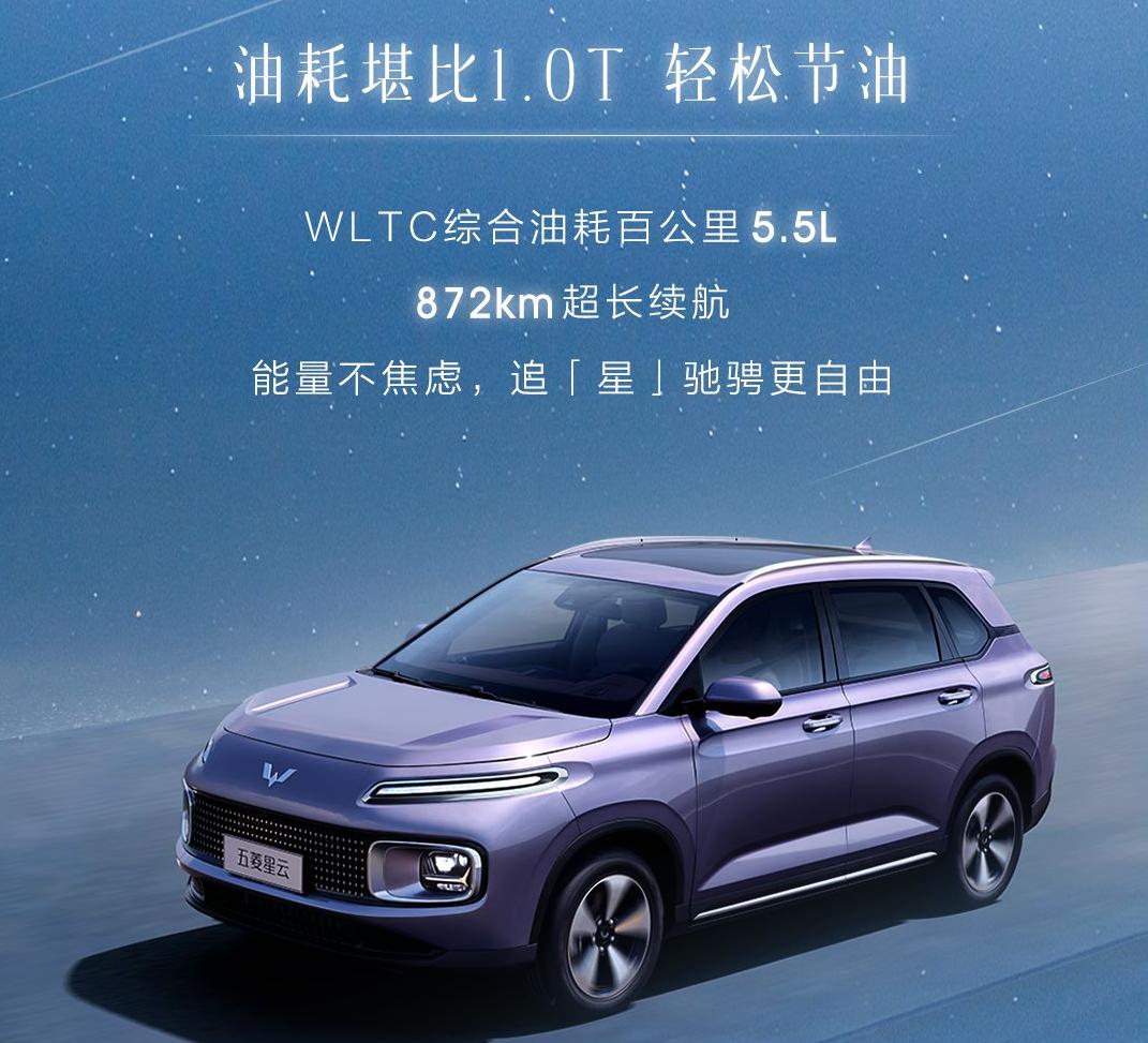 0.1秒是什么概念？当你看完这句话时就已经过去了1秒钟，搭载了新一代超级燃油系统